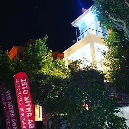 Ada Antik Hotel